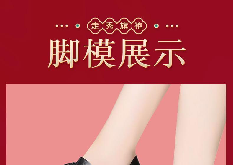 Lace-Up Platform Chunky Heel Derby Shoes (Various Designs) Product Image