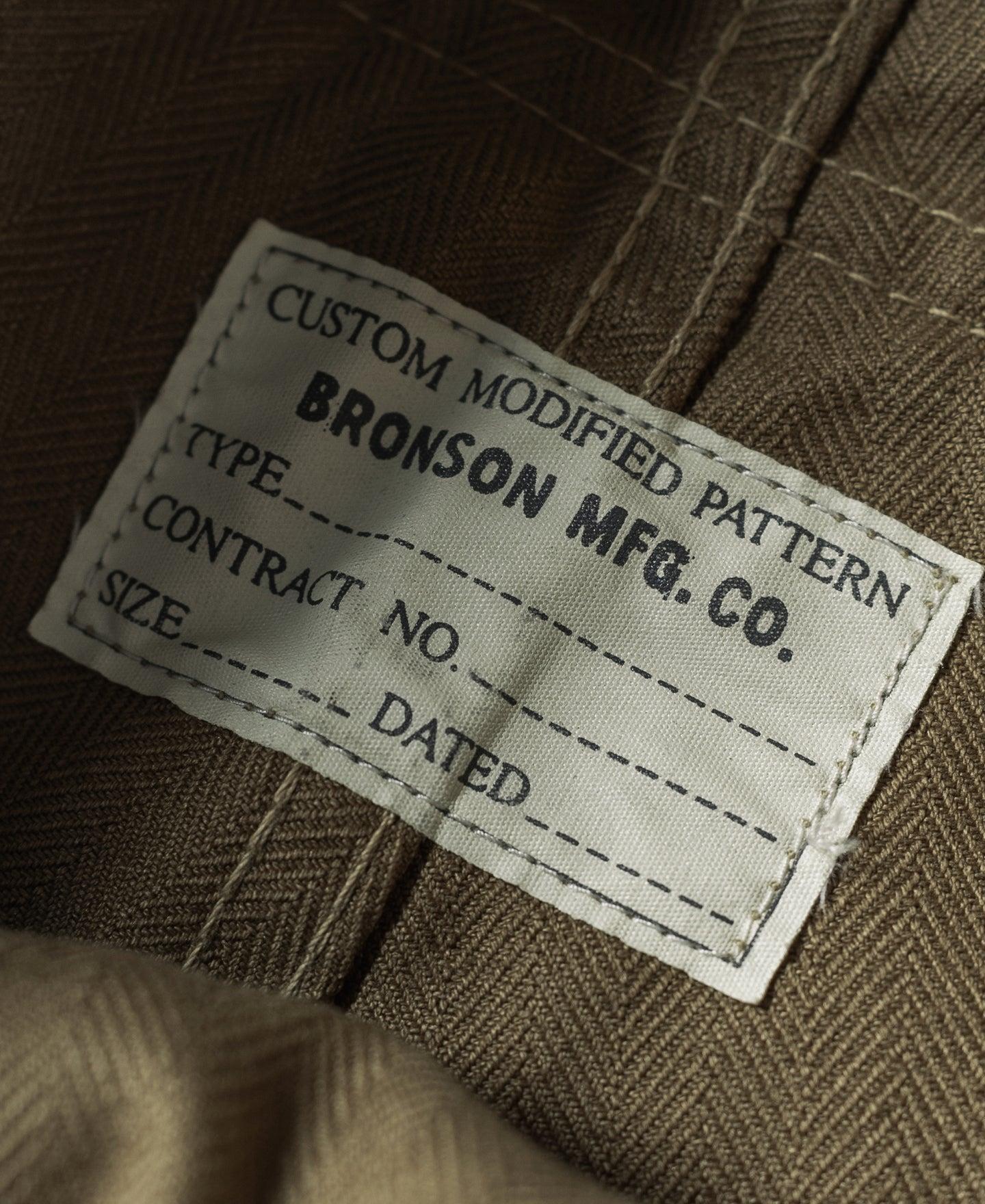 USMC P-44 Utility Pants (Modified) - Khaki Product Image