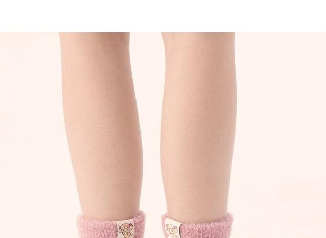 Two-Tone Fluffy Socks Product Image