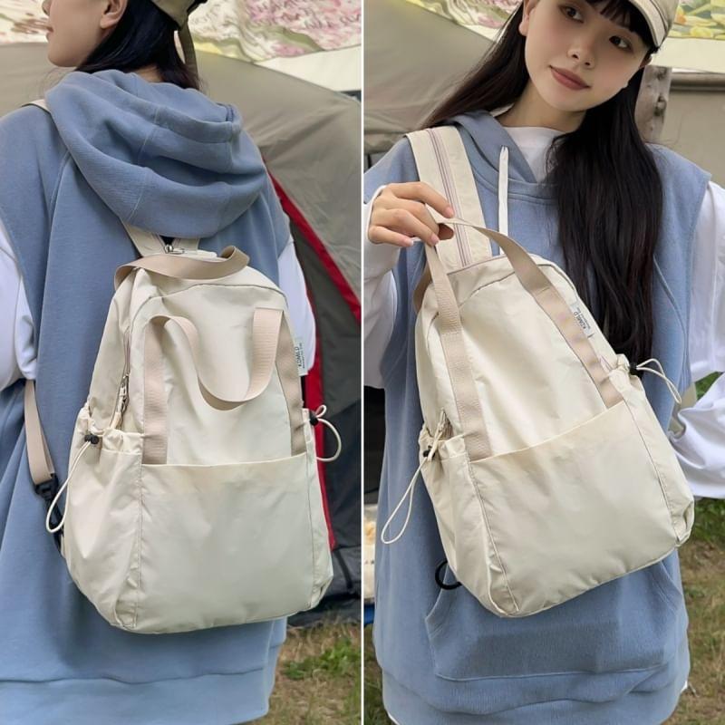 Plain Nylon Backpack Product Image