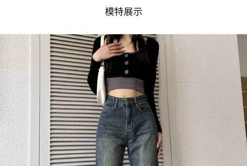 High Waist Washed Fray Flared Jeans Product Image