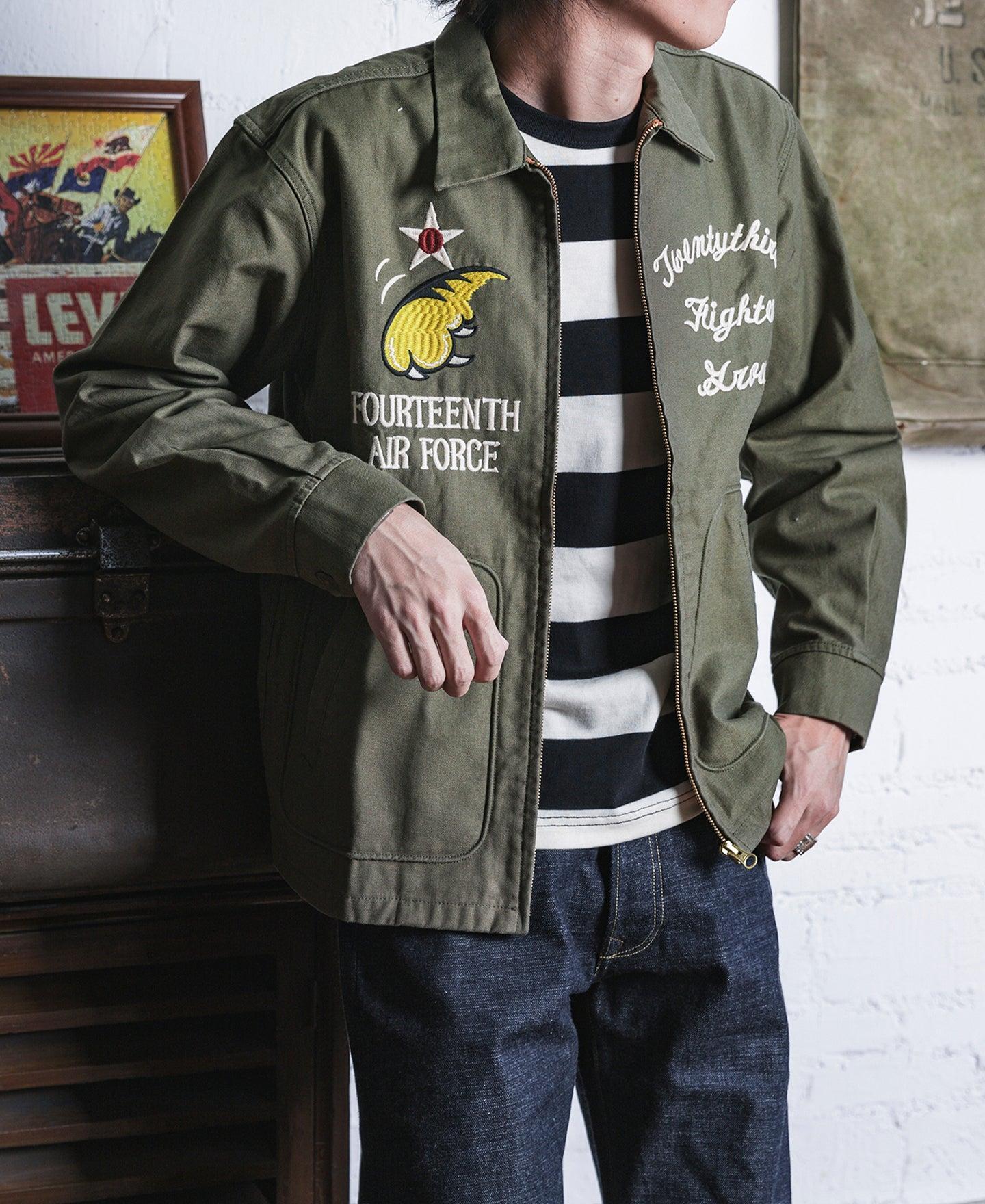 USAAF 14th Air Force Flying Tigers Embroidery Jacket Product Image