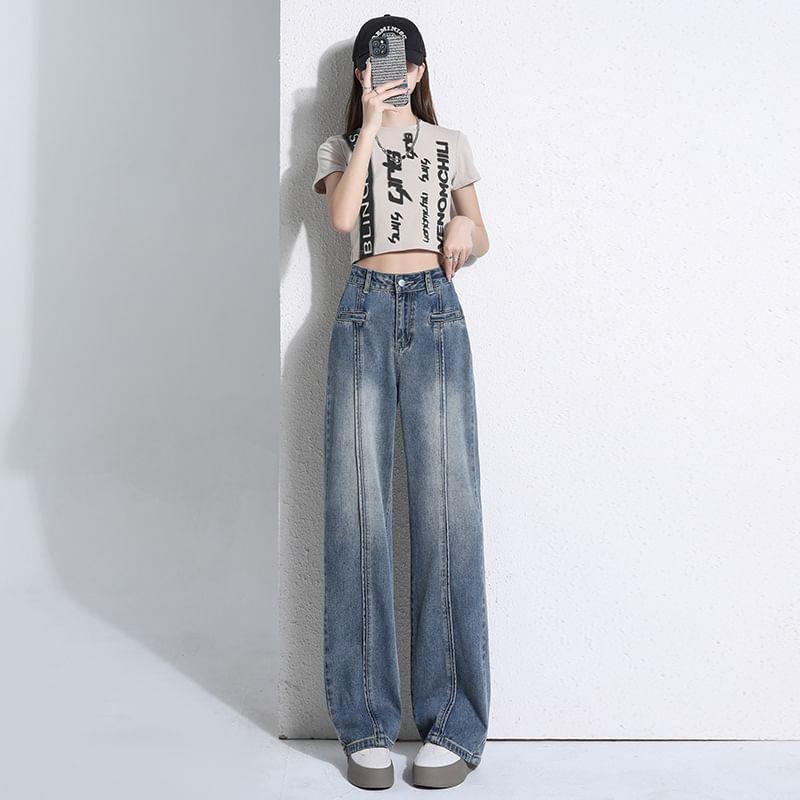 High Rise Washed Loose Fit Jeans (Various Designs) Product Image