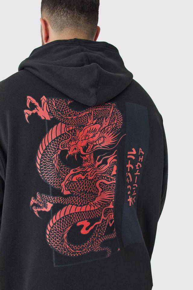 Plus Oversized Dragon Graphic Hoodie | boohooMAN USA Product Image