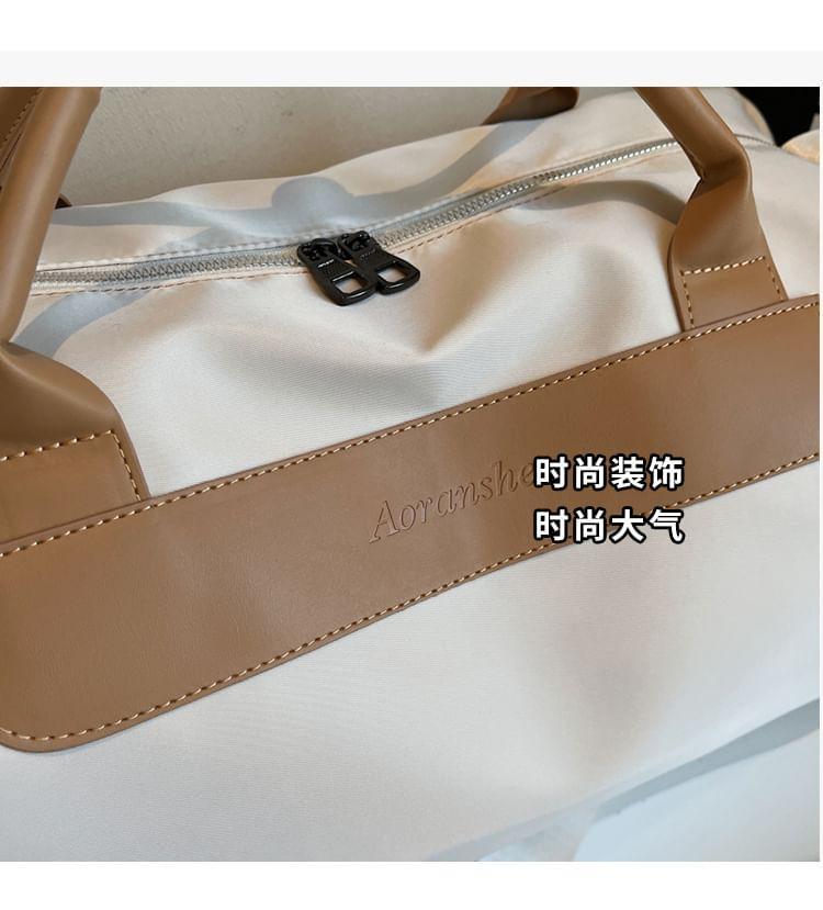 Crossbody Duffel Bag Product Image