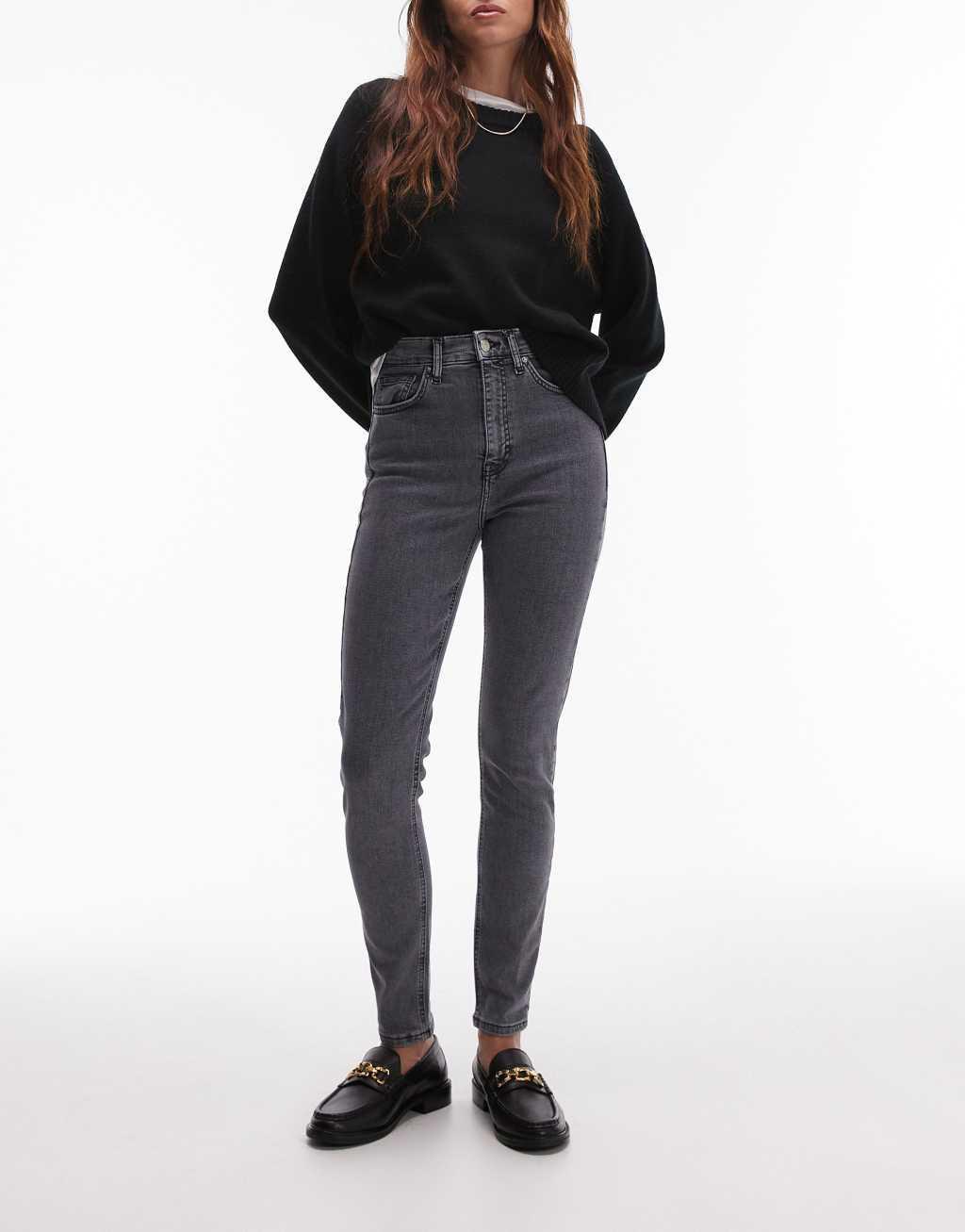 Topshop high rise Jamie jeans in gray Product Image