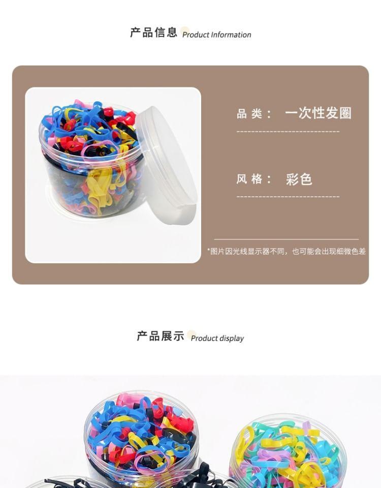 Set: Hair Tie Product Image