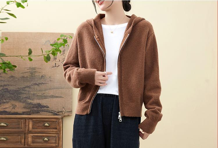 Plain Hooded Zip Cardigan Product Image