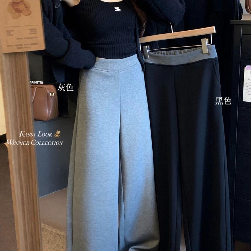 High Rise Wide Leg Sweatpants Product Image