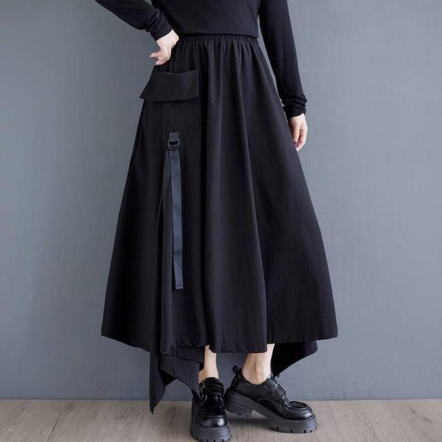 High Rise Plain Asymmetrical Maxi A-Line Skirt Product Image