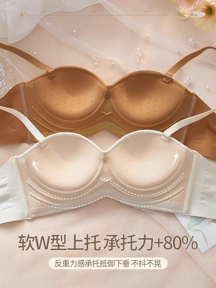 Plain Seamless Wireless Push Up Bra Product Image