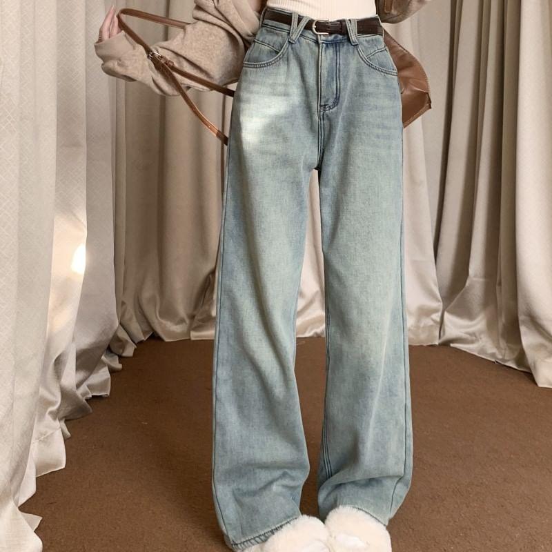 High Rise Washed Wide Leg Jeans product image