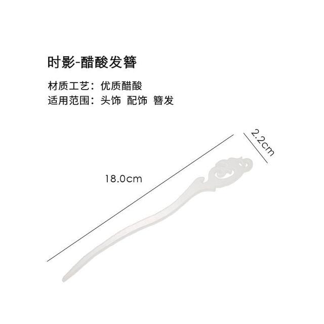 Faux Jade Hair Stick Product Image