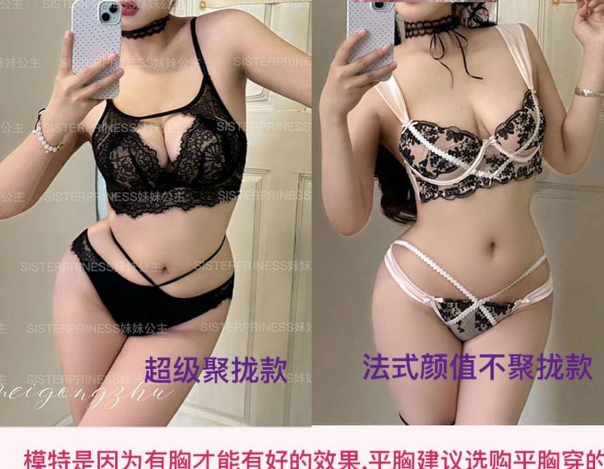 Set: Lace Bra Top + Panties Product Image