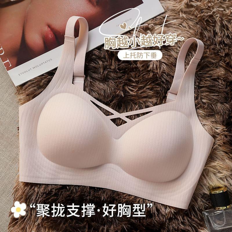 Plain Seamless Bra Top Product Image