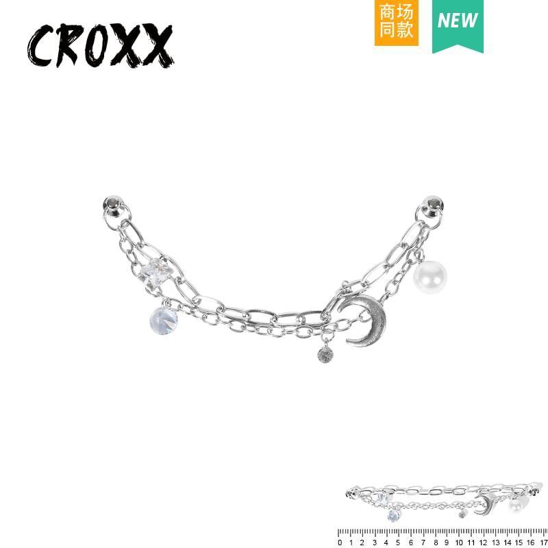 Clog Shoe Charm Chain Product Image