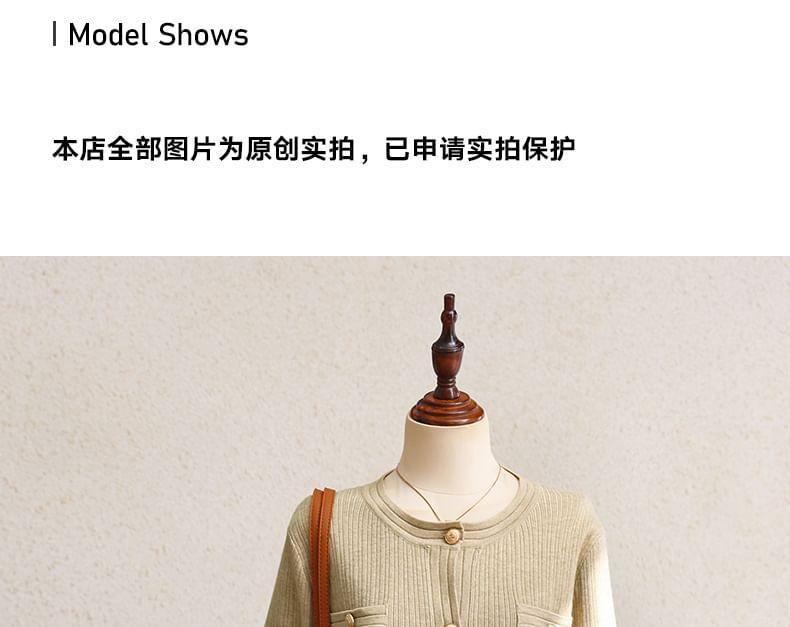 Round Neck Plain Ribbed Cardigan Product Image