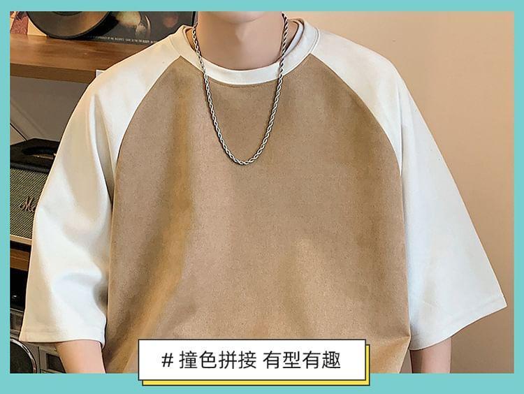 Elbow-Sleeve Crew Neck Raglan Oversized T-Shirt Product Image