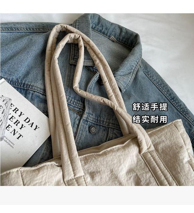 Multi-Pocket Tote Bag Product Image