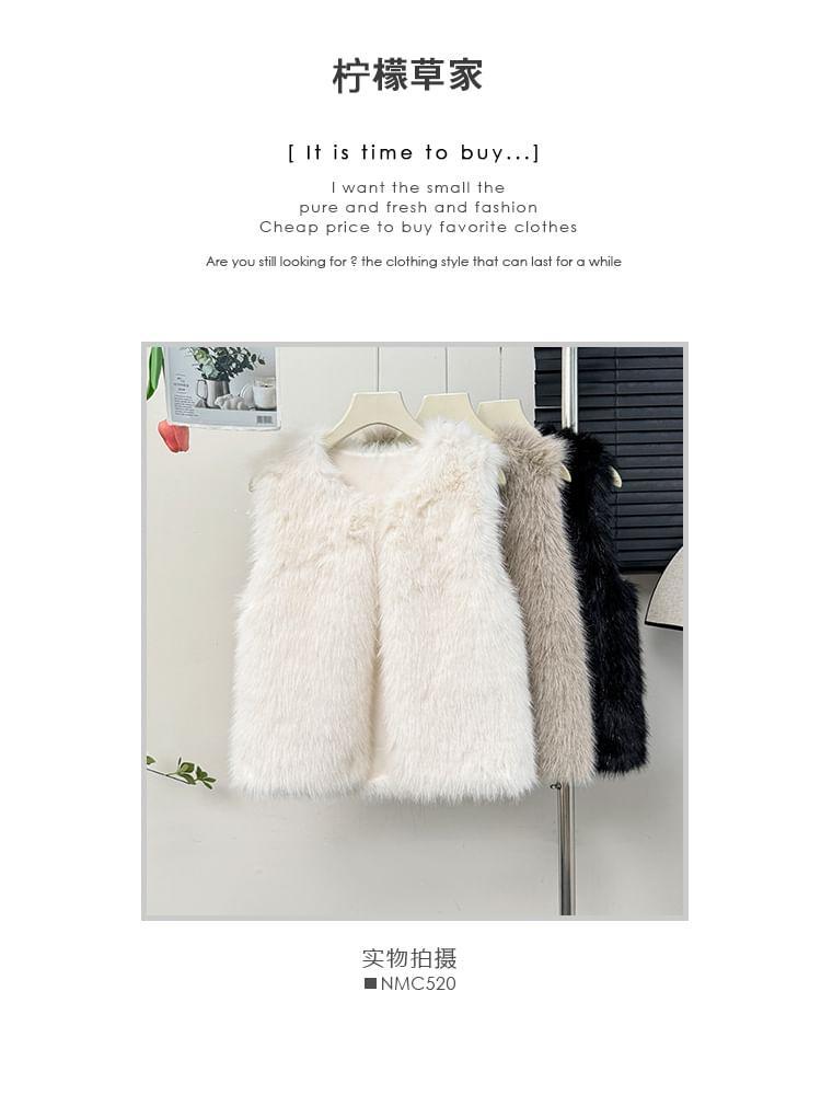 Faux-Fur Vest Jacket product image