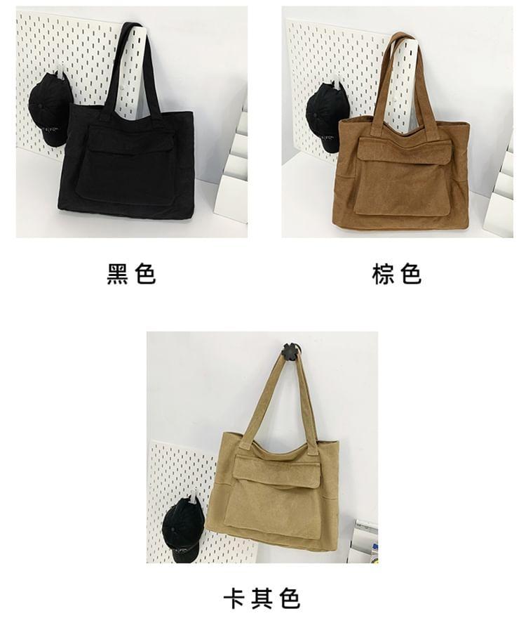 Plain Canvas Tote Bag Product Image