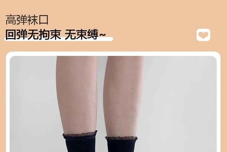 Mesh Ruffle Lace Socks Product Image