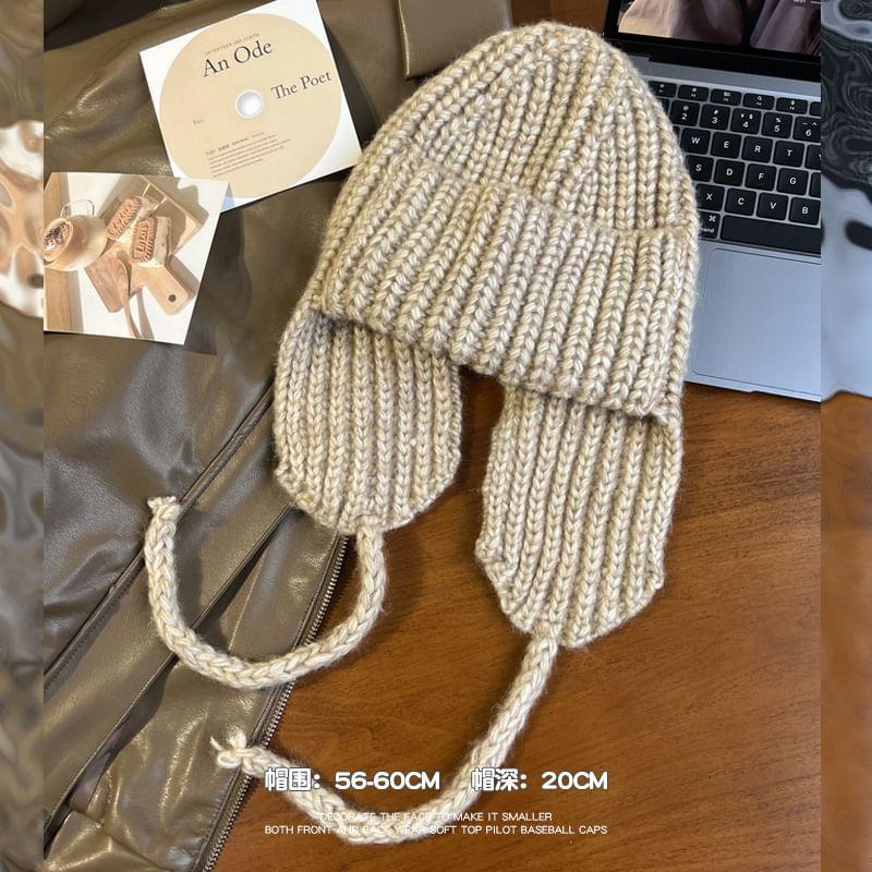 Plain Knit Earflap Hat Product Image