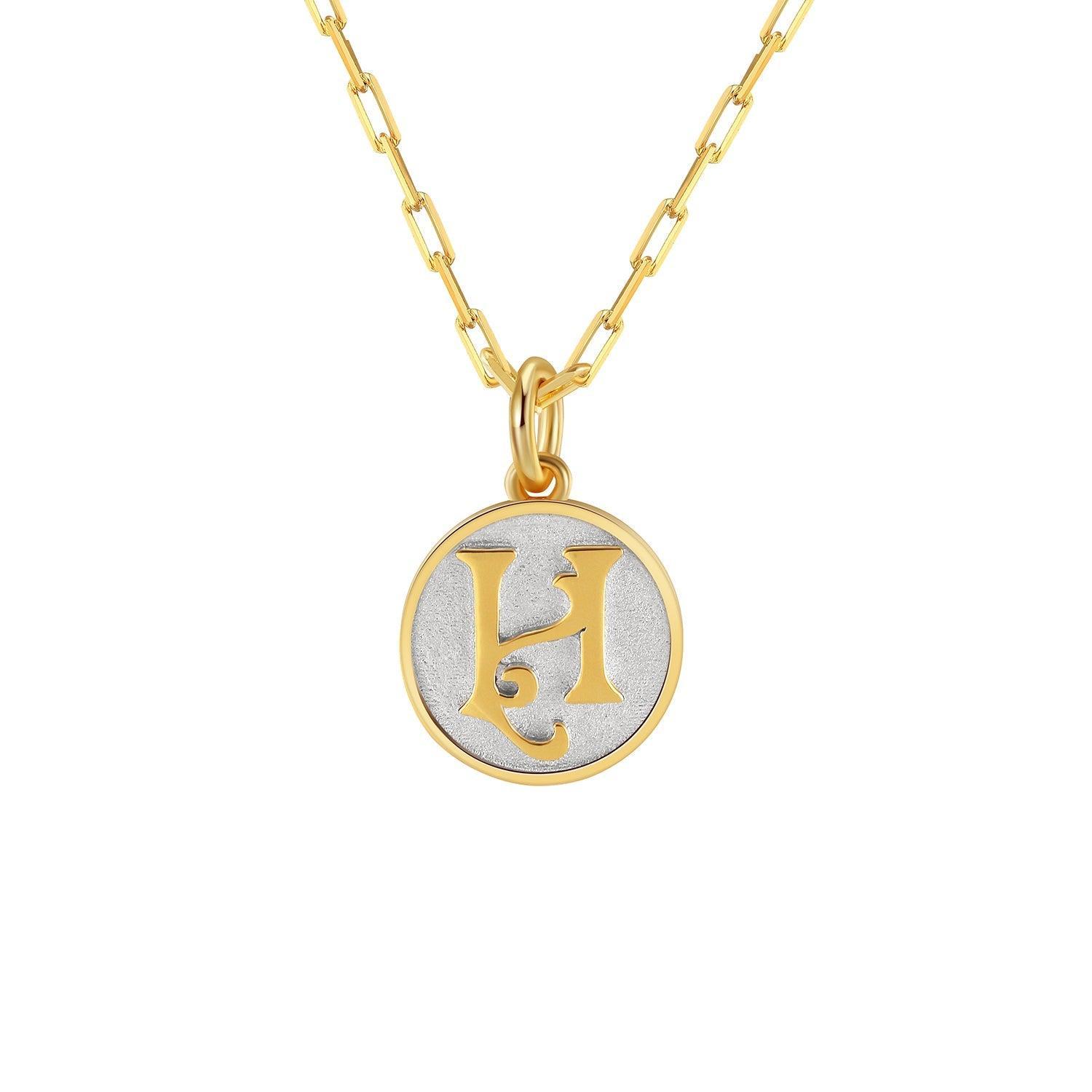 Dainty Fancy H Initial Pendant Necklace Product Image