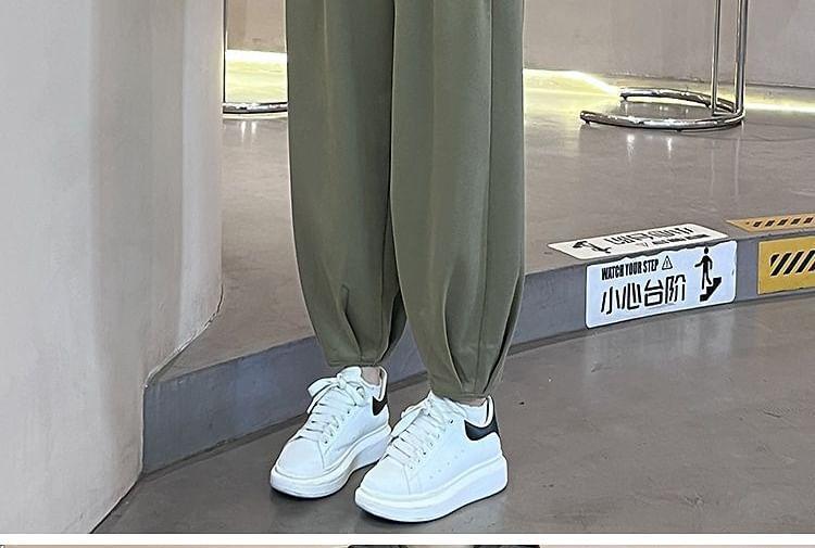 High Waist Plain Harem Sweatpants Product Image