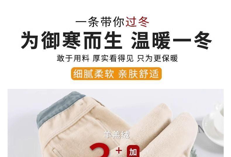 High Rise Washed Wide Leg Jeans product image