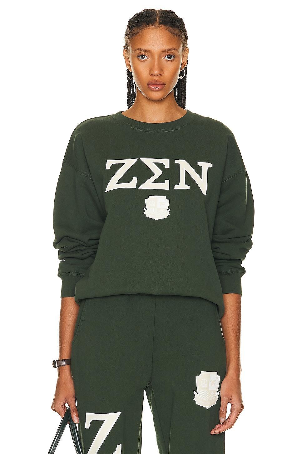 Museum of Peace and Quiet Zen Sweater in Forest - Green. Size XS (also in ). Product Image