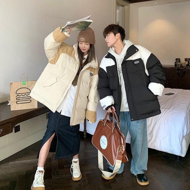 Couple Matching Lettering Two Tone Oversized Zip Puffer Jacket Product Image