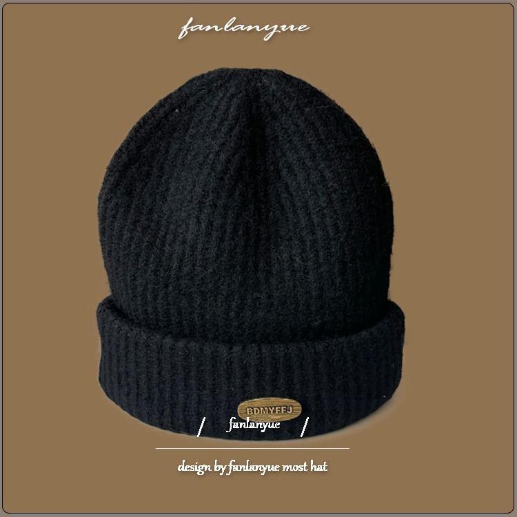 Plain Ribbed Beanie product image