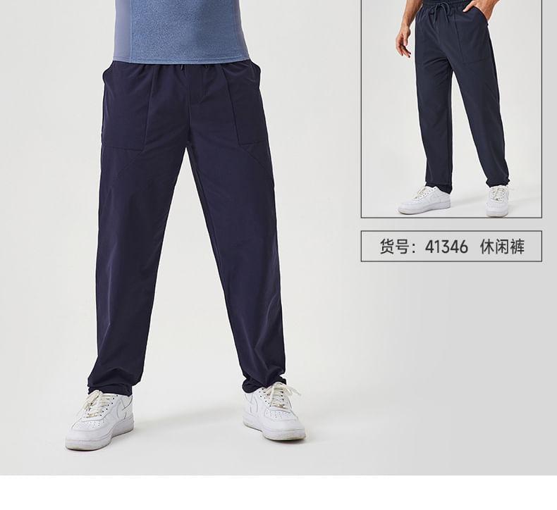 Long-Sleeve Plain Sports Top Product Image