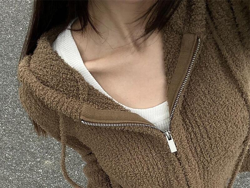 Plain Hooded Zip Cardigan Product Image