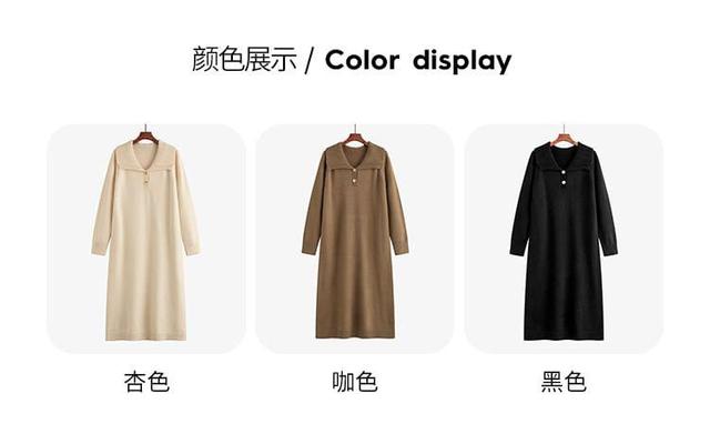 Long-Sleeve Polo-Neck Plain Midi Knit Dress Product Image