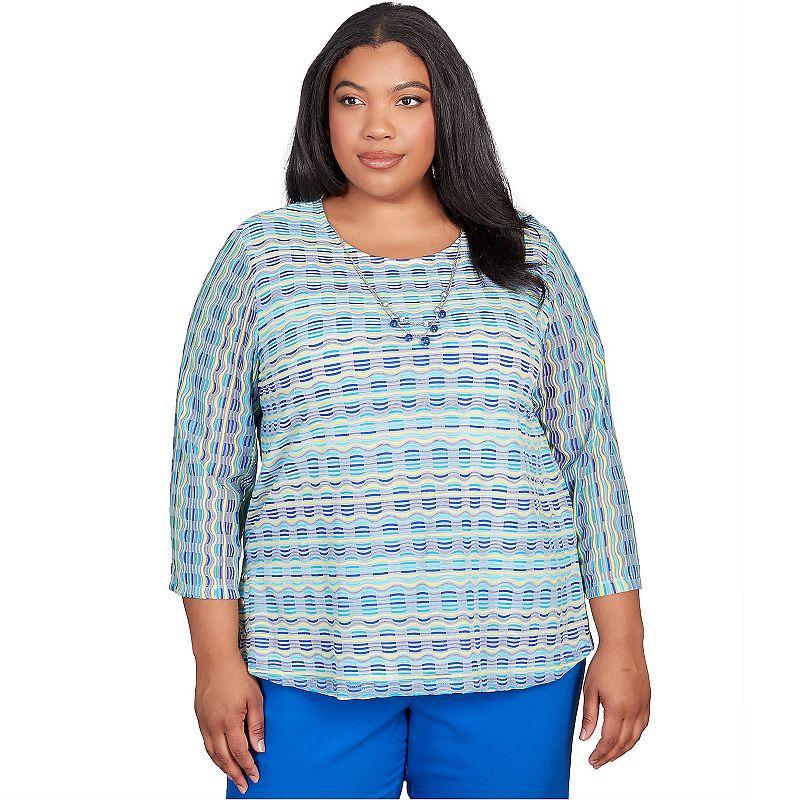 Plus Size Alfred Dunner Texture Biadere Shirttail Hem Top with Necklace, Womens Product Image