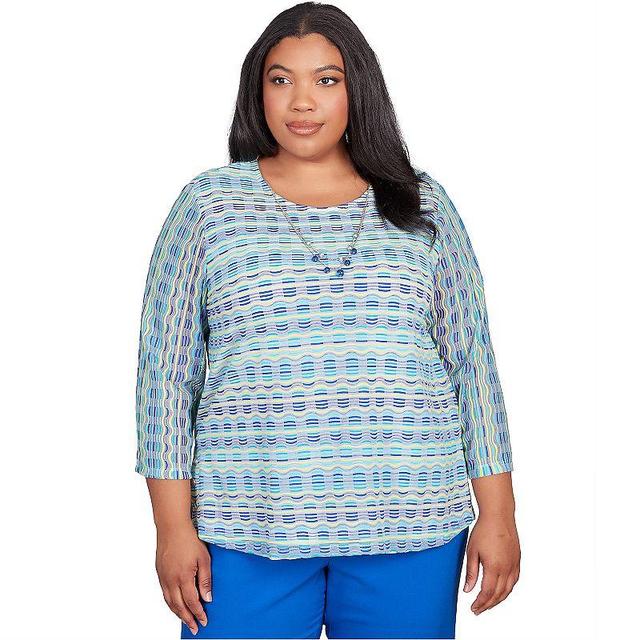 Plus Size Alfred Dunner Texture Biadere Shirttail Hem Top with Necklace, Womens Product Image