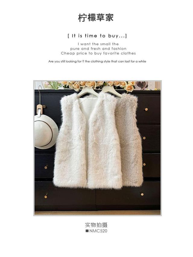 Faux-Fur V-Neck Long Vest Product Image