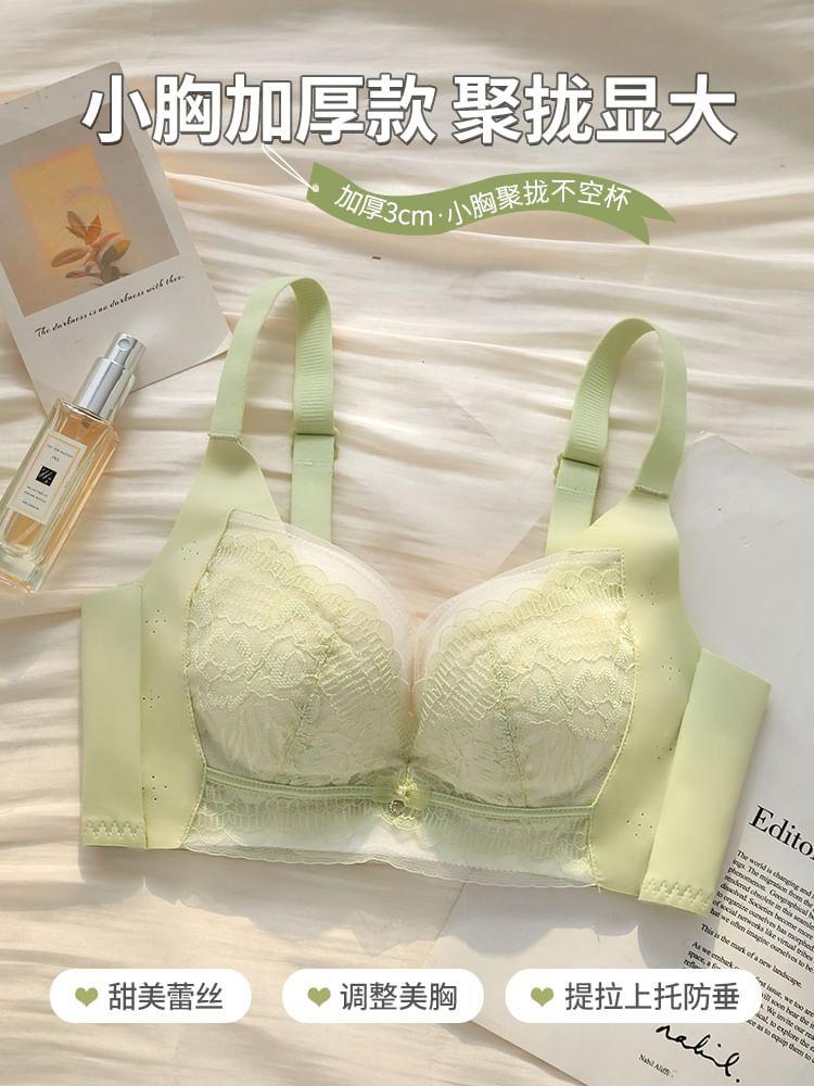 Plain Lace Bra Product Image