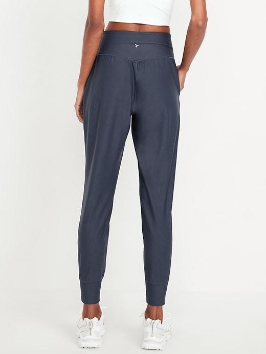 High-Waisted PowerSoft Joggers Product Image