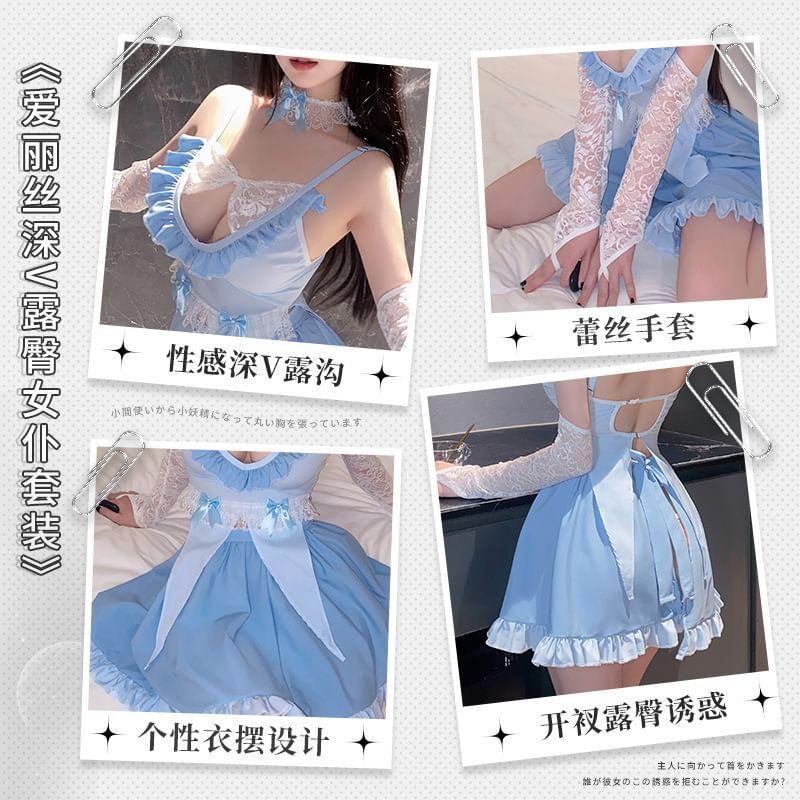 Maid Lingerie Costume Set Product Image