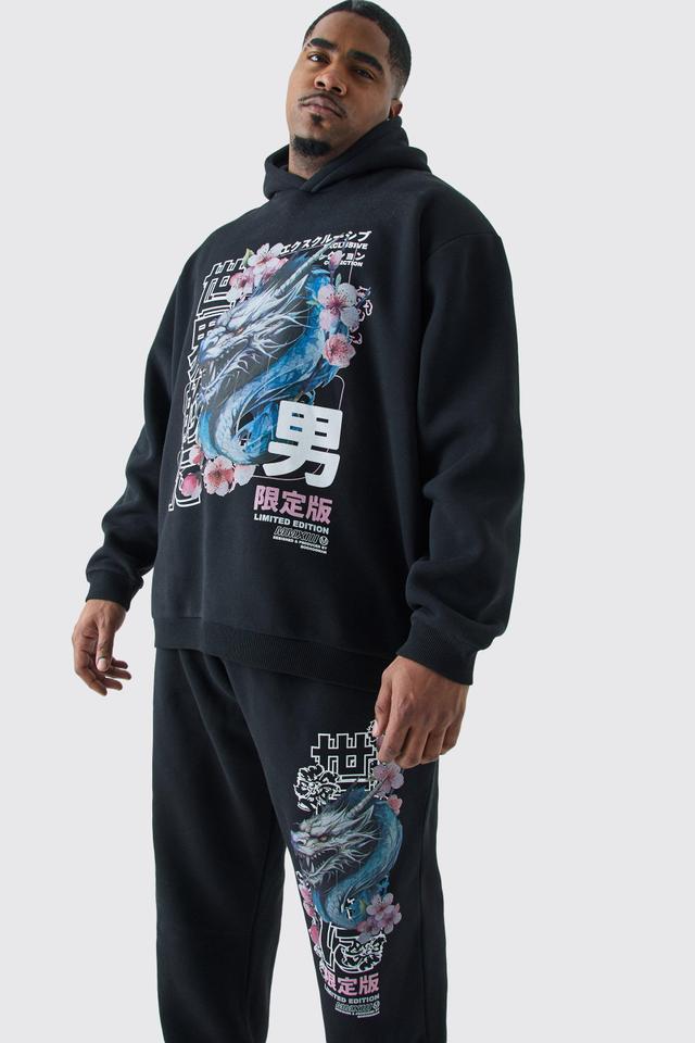 Plus Oversized Hooded Blossom Dragon Gusset Tracksuit | boohooMAN USA Product Image