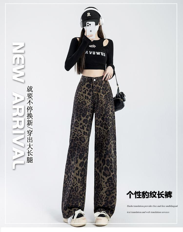 High Waist Leopard Print Wide Leg Jeans Product Image