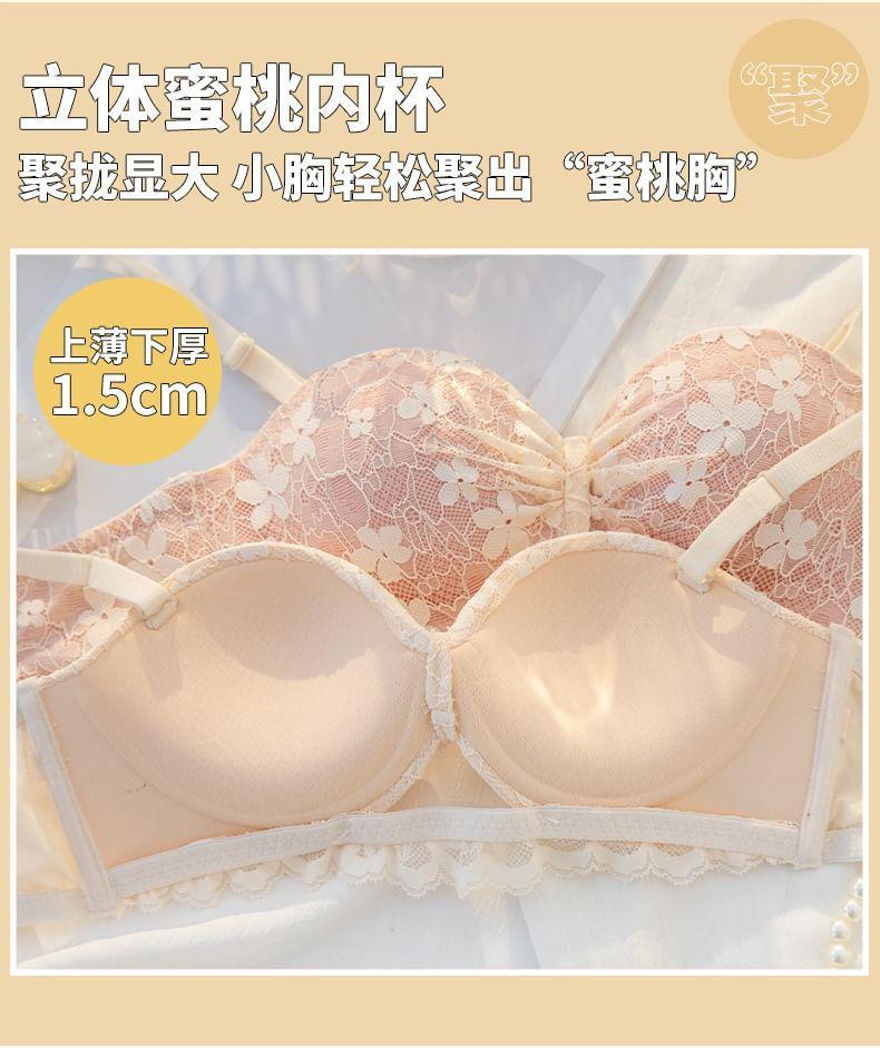 Floral Lace Wireless Bra / Panty / Set Product Image