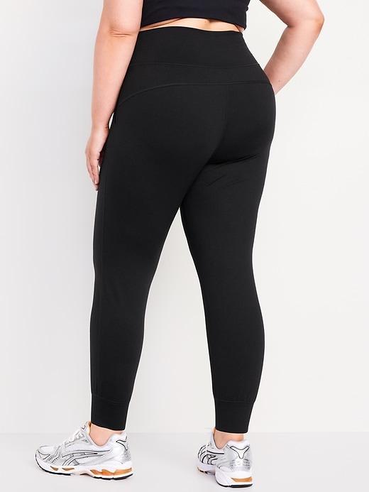 Extra High-Waisted CloudComfy Joggers Product Image