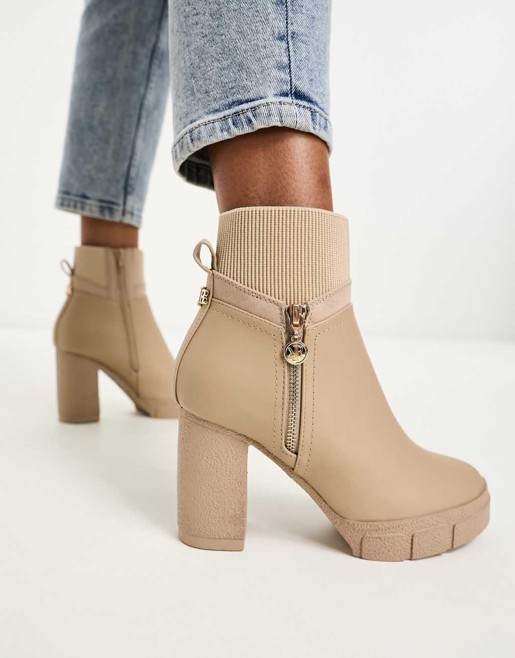 River Island heeled boot with side zip in cream Product Image