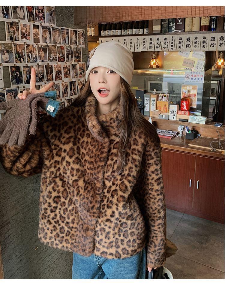 Stand Collar Leopard Print Fluffy Jacket Product Image