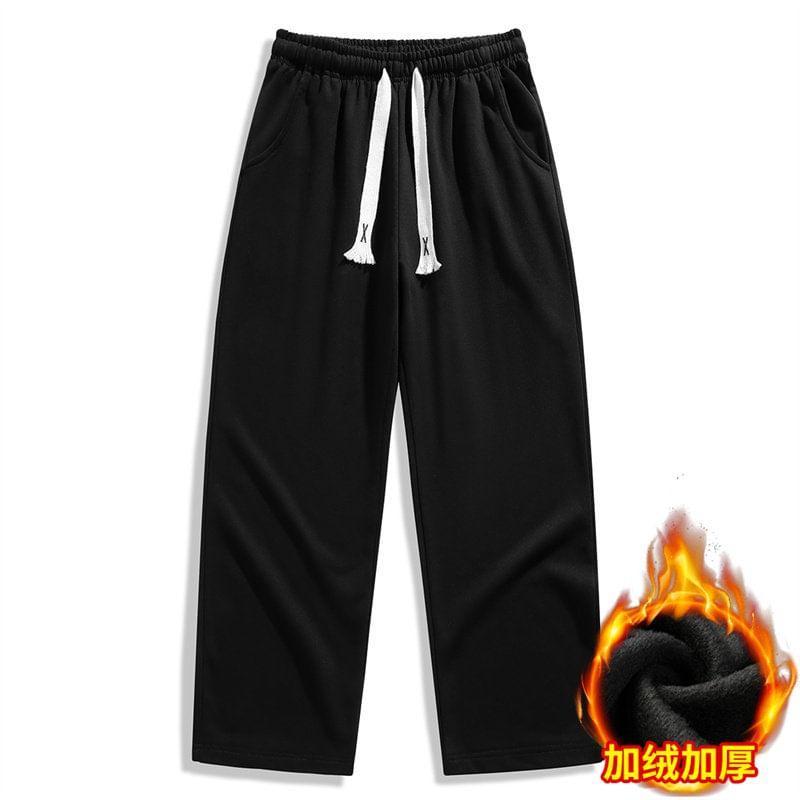 Drawstring Waist Plain Wide Leg Sweatpants Product Image