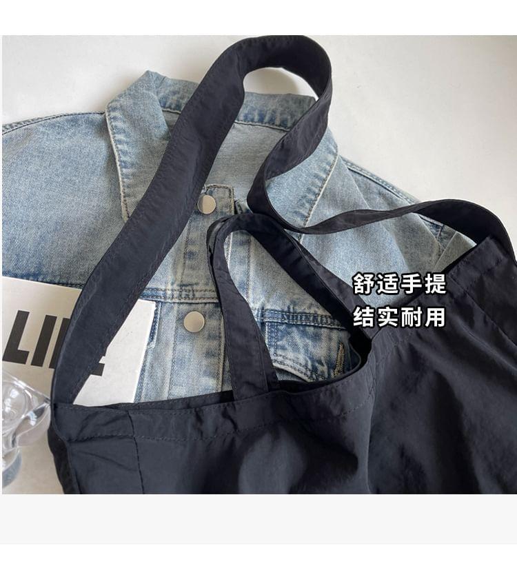 Plain Tote Bag Product Image